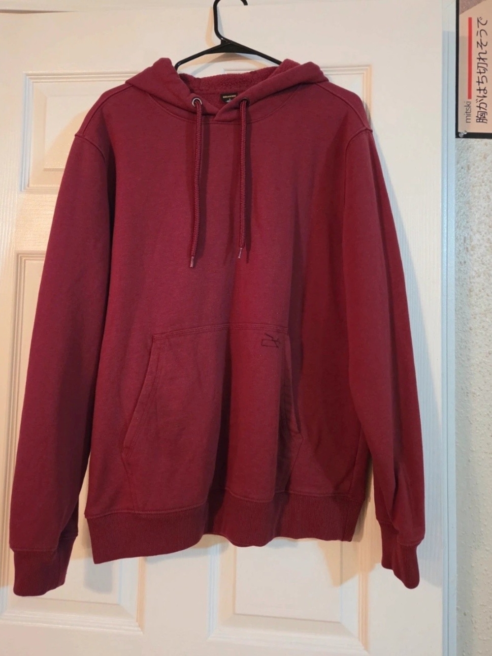 Men's Burgundy Pullover Hooded Sweatshirt